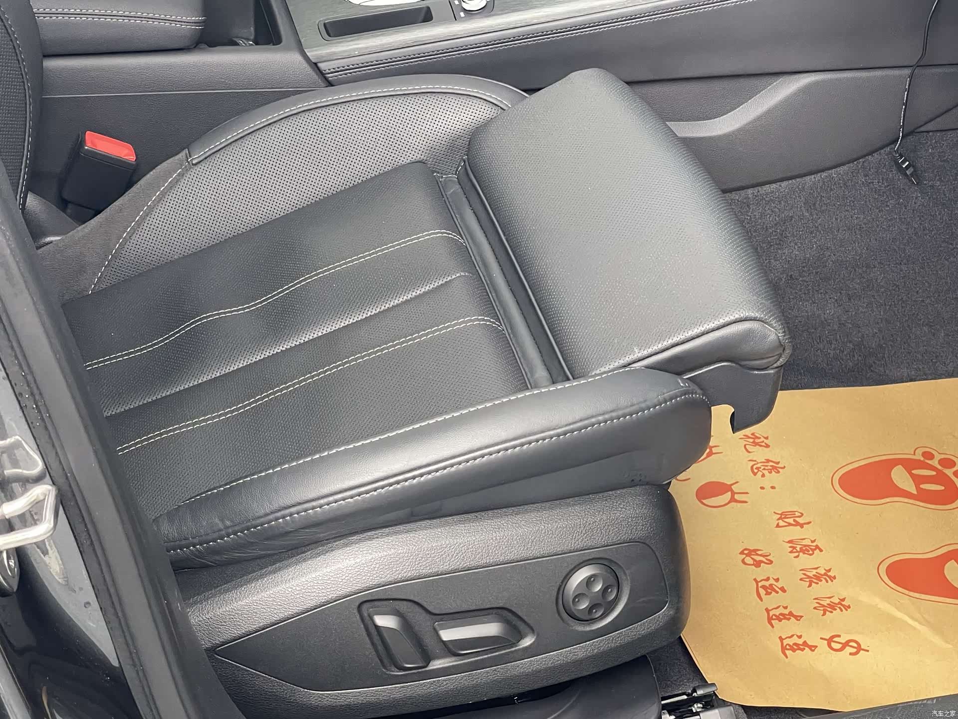 Audi A4L, 2023 21