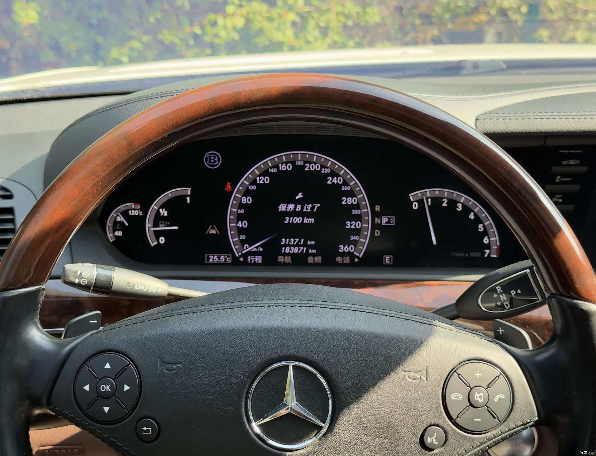Brabus S-Class, 2014 18