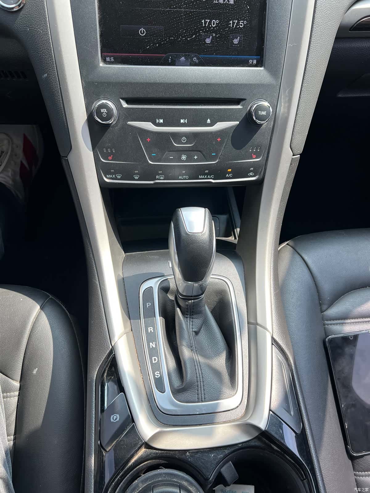 Ford Mondeo, 2016 8
