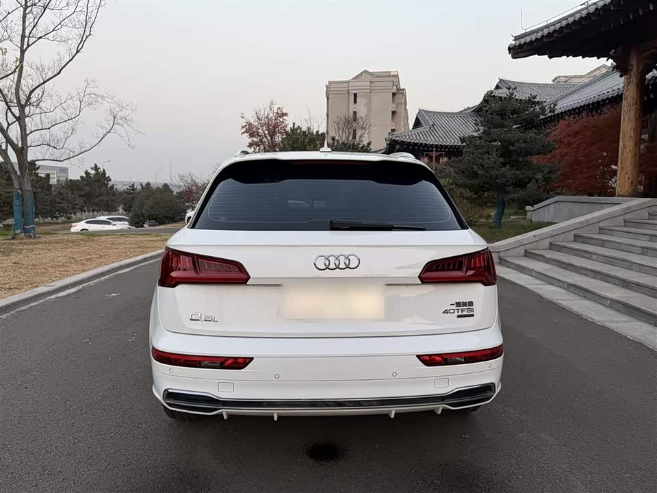 Audi Q5L