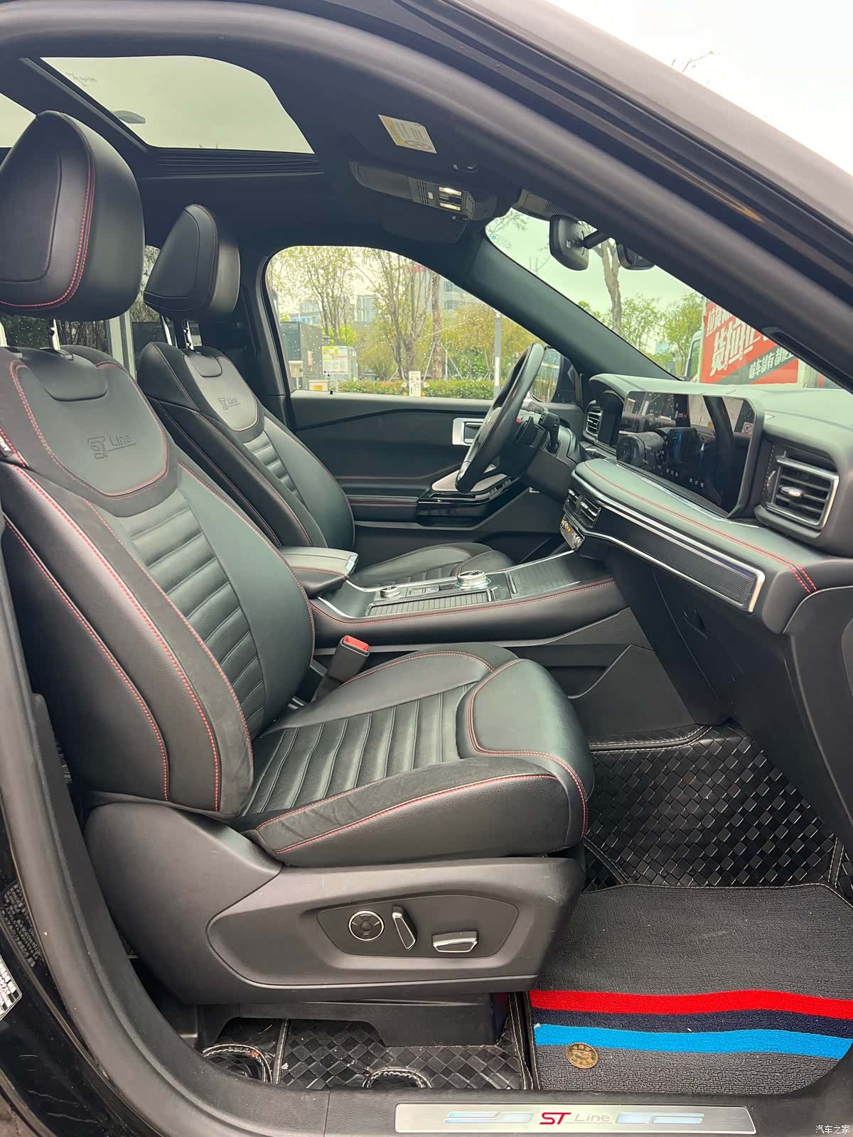 Ford Explorer, 2022 7