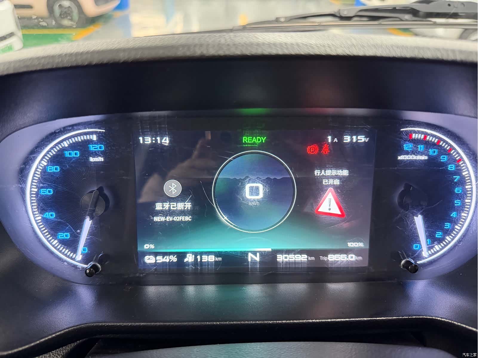 Karry 38.64kWh, 2024 10