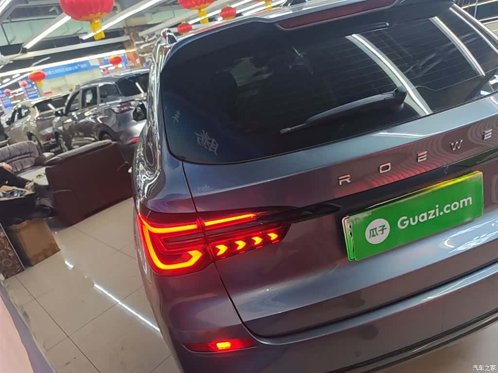 Roewe RX5, 2020 все фото