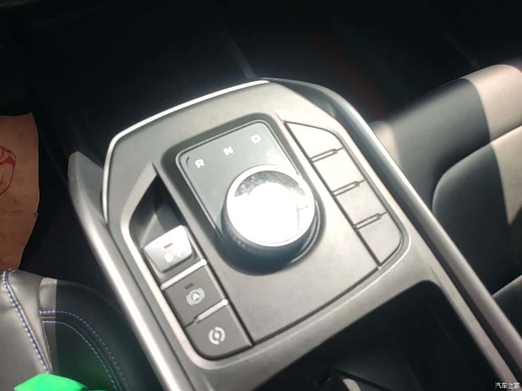 Geely Emgrand, 2021 14
