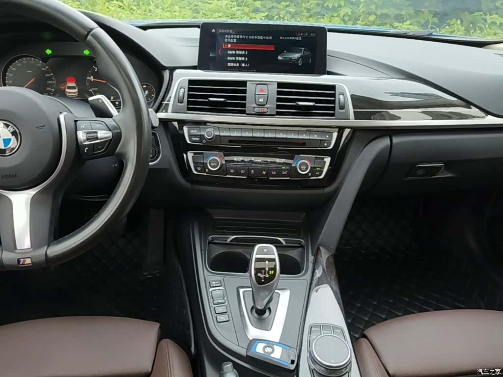BMW 3 Series, 2019 13