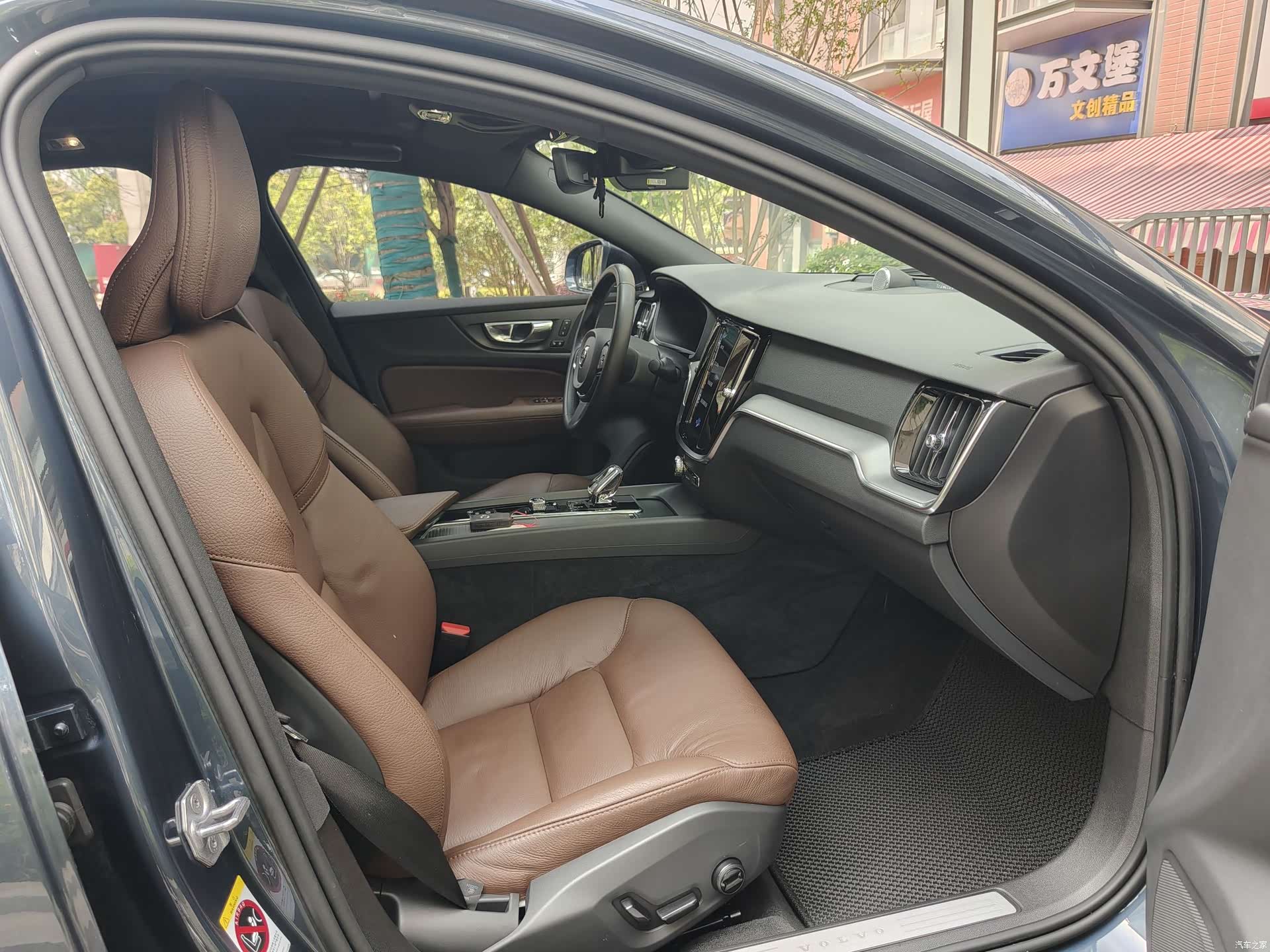Volvo S60, 2022 12