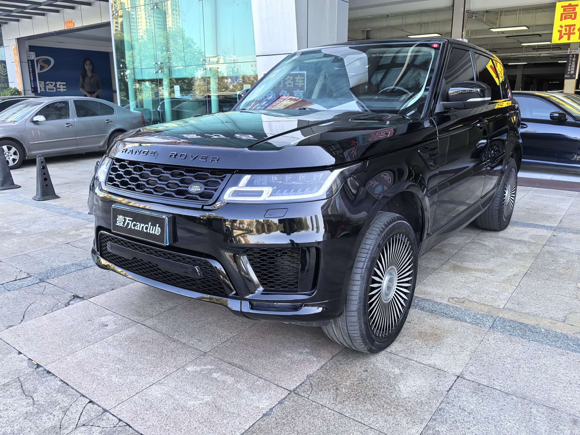 Land Rover Range Rover, 2017 1