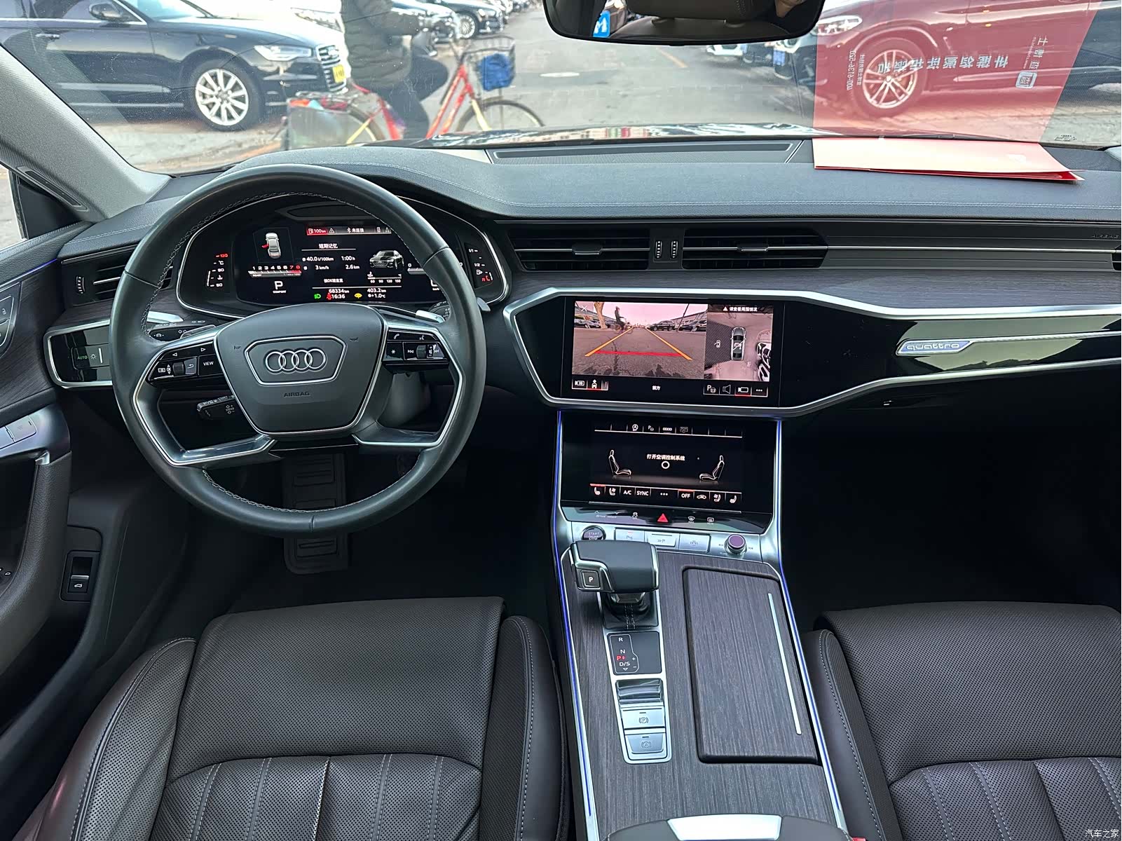 Audi A7L, 2022 13