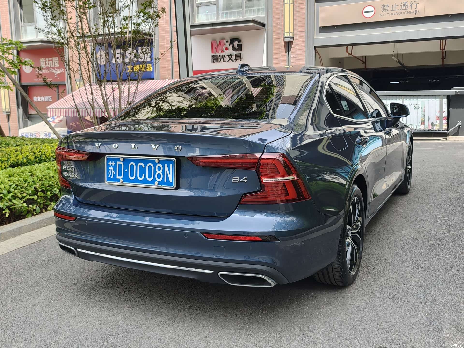Volvo S60, 2022 6
