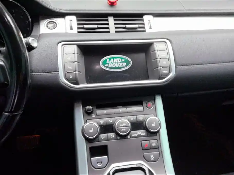 Land Rover Range Rover Aurora
