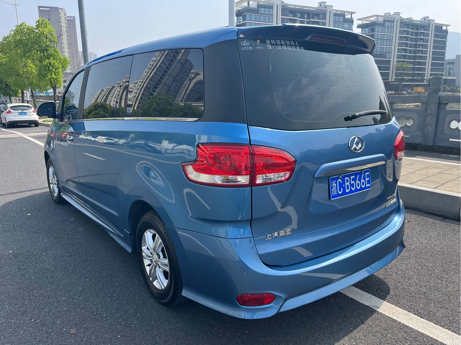 Maxus G10, 2018 7