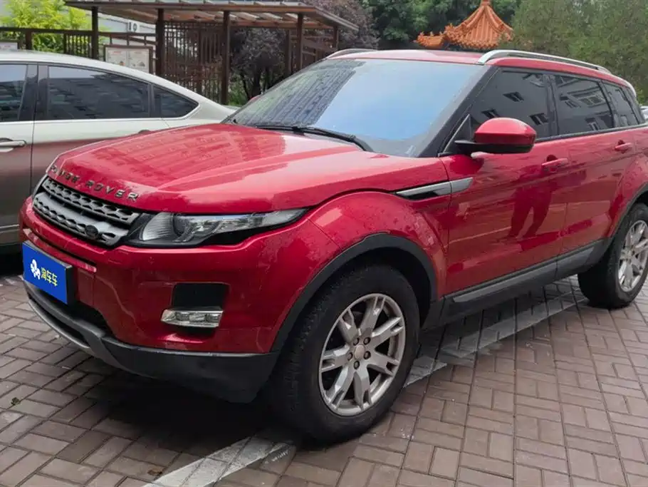 Land Rover Range Rover Aurora