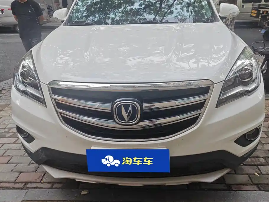 Changan CS35