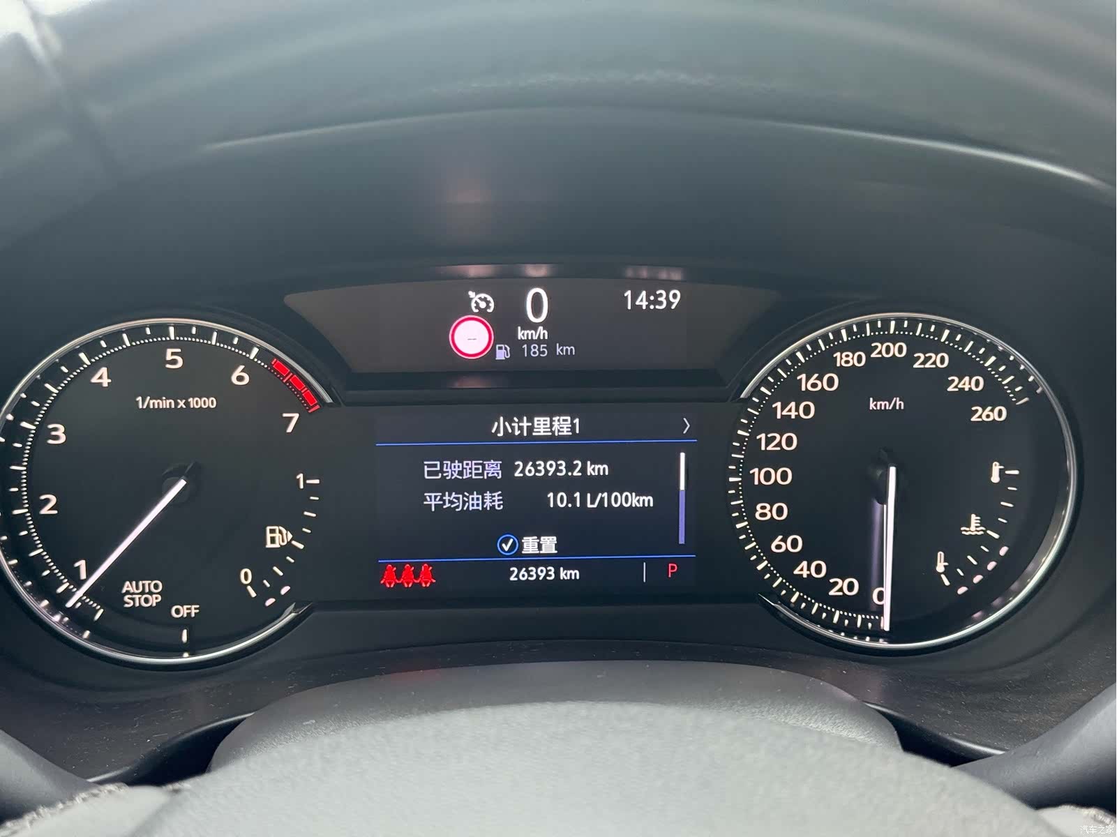 Cadillac XT4, 2019 14