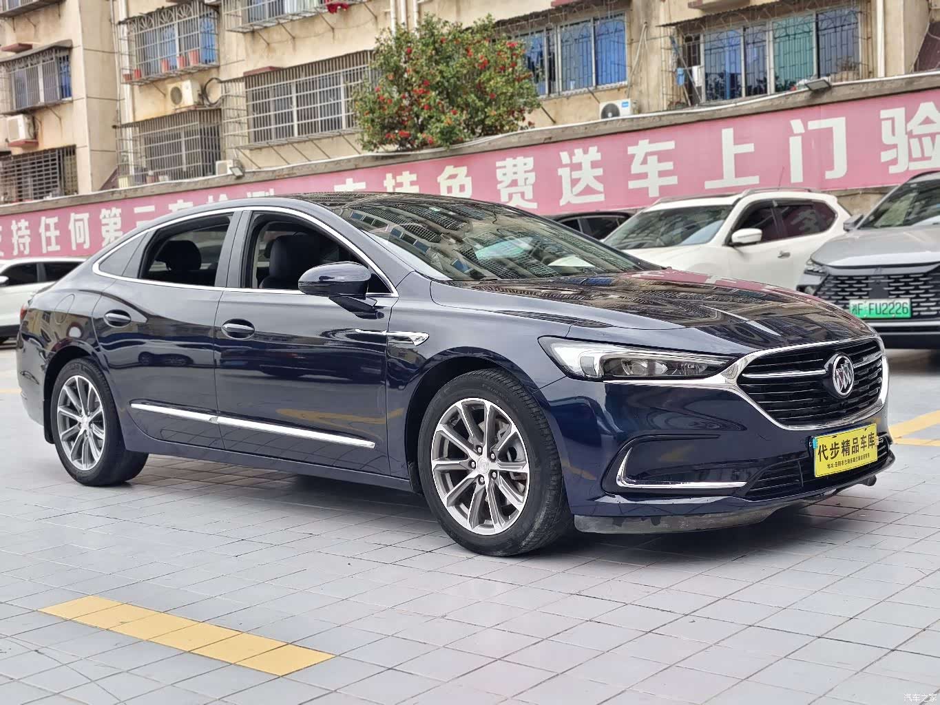 Buick LaCrosse, 2021 3