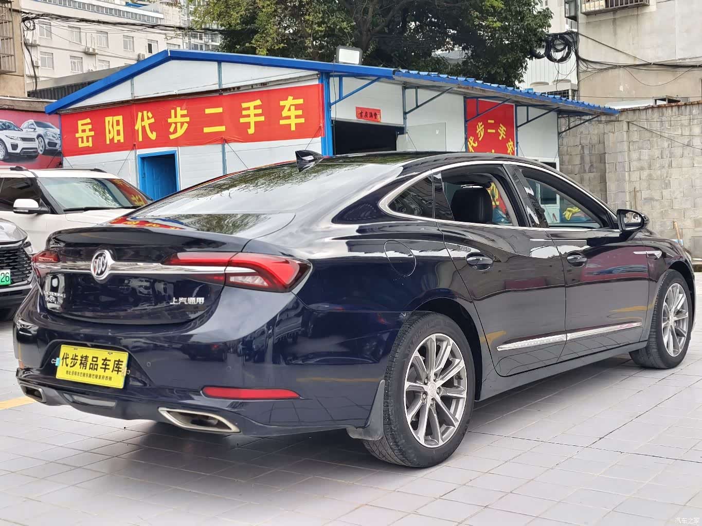 Buick LaCrosse, 2021 16