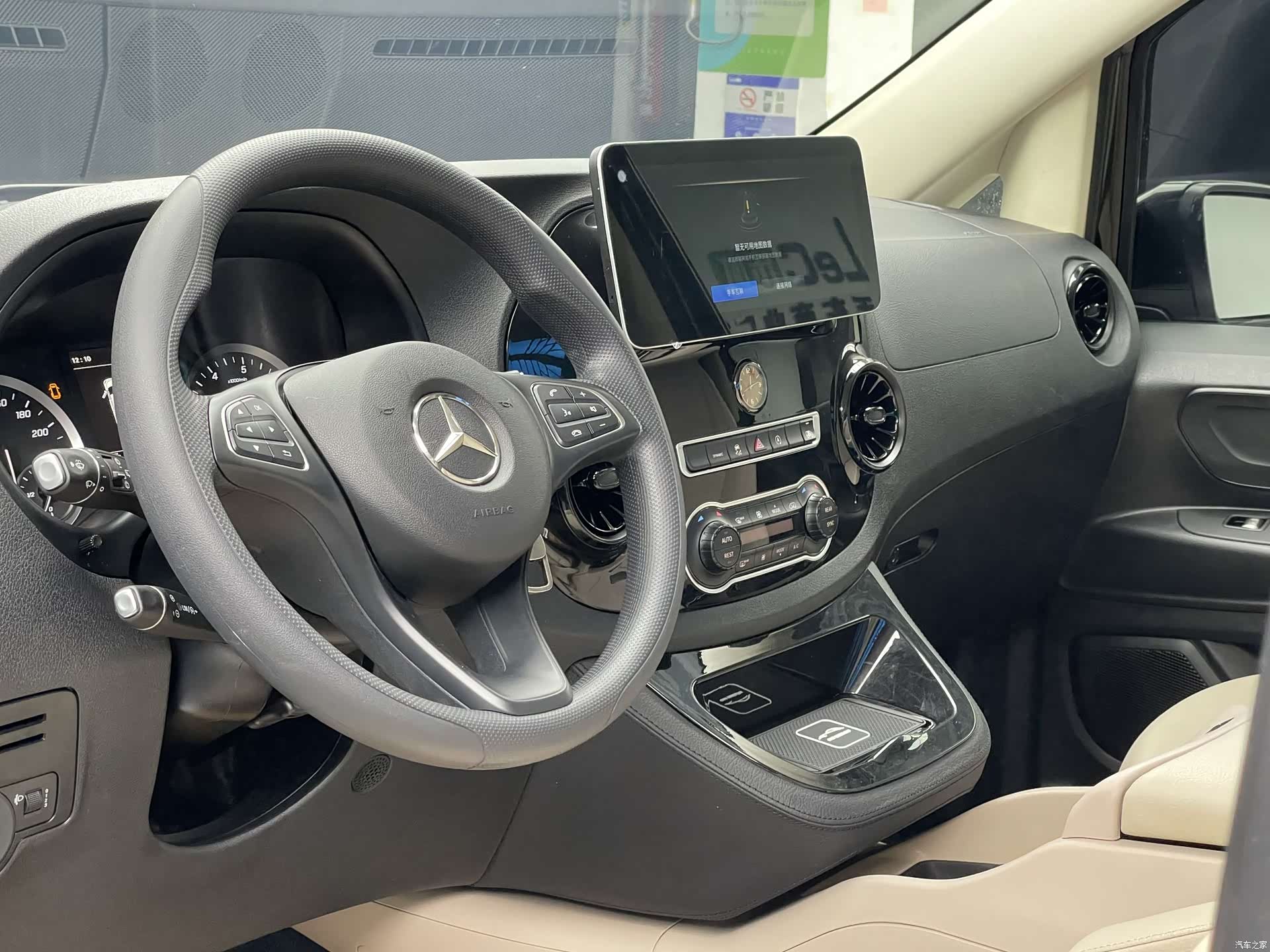 Mercedes-Benz 7, 2024 12