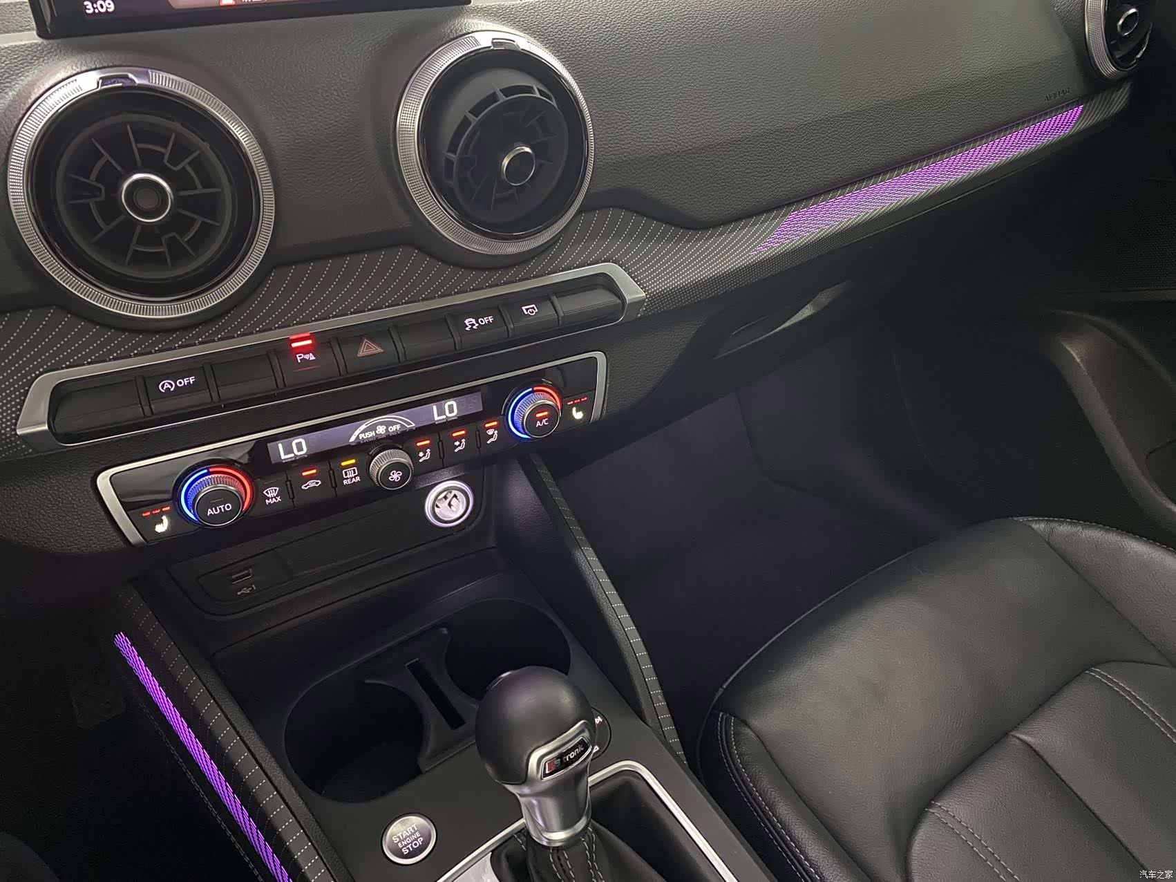 Audi Q2L, 2022 13