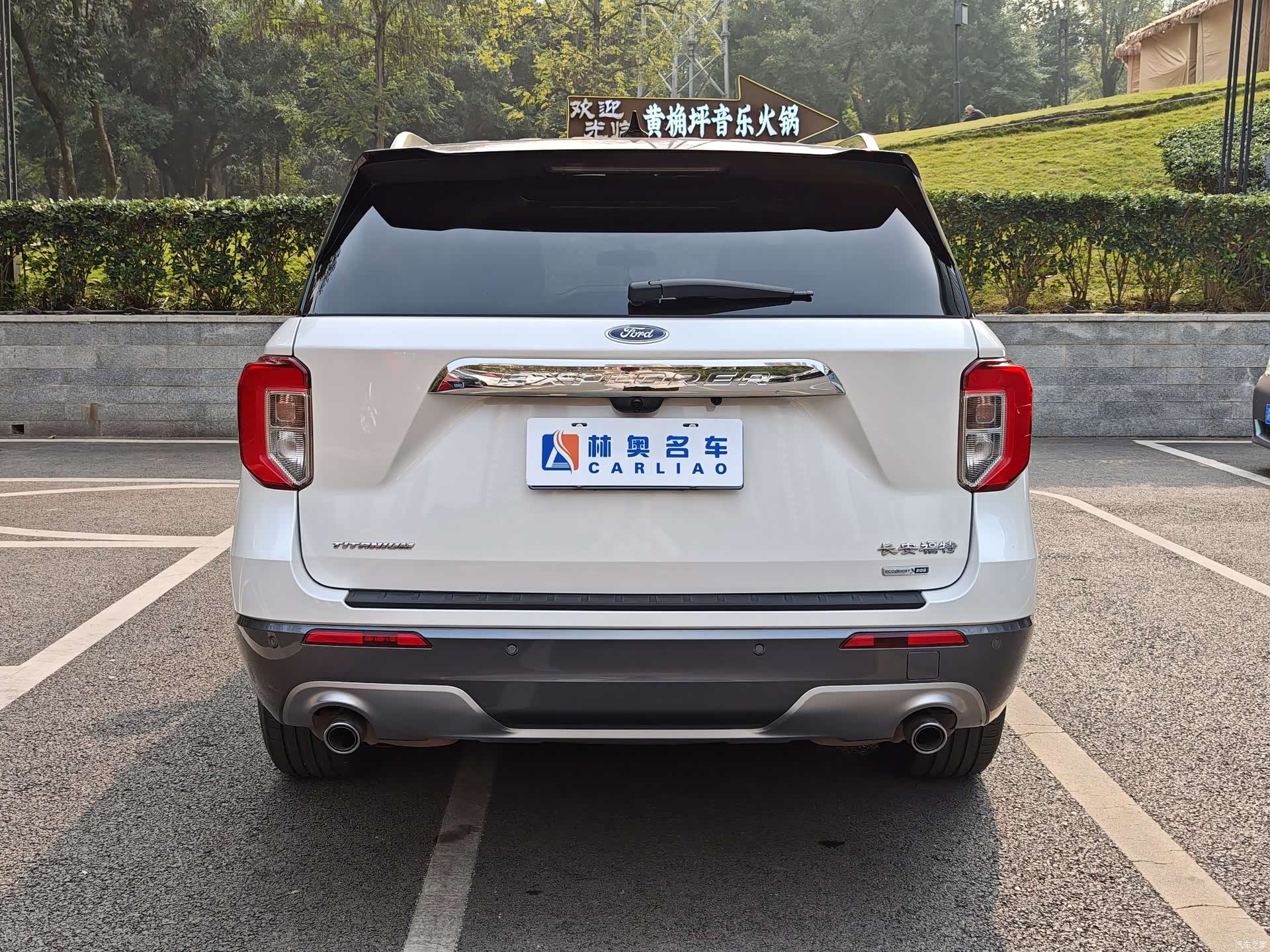 Ford Explorer, 2021 6