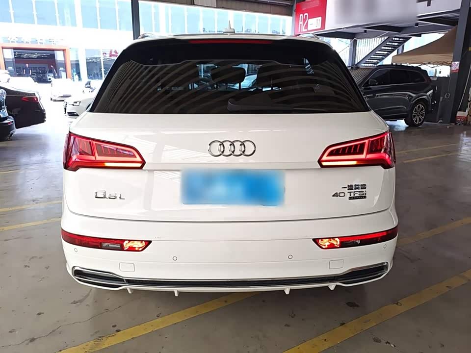 Audi Q5L Audi Q5L