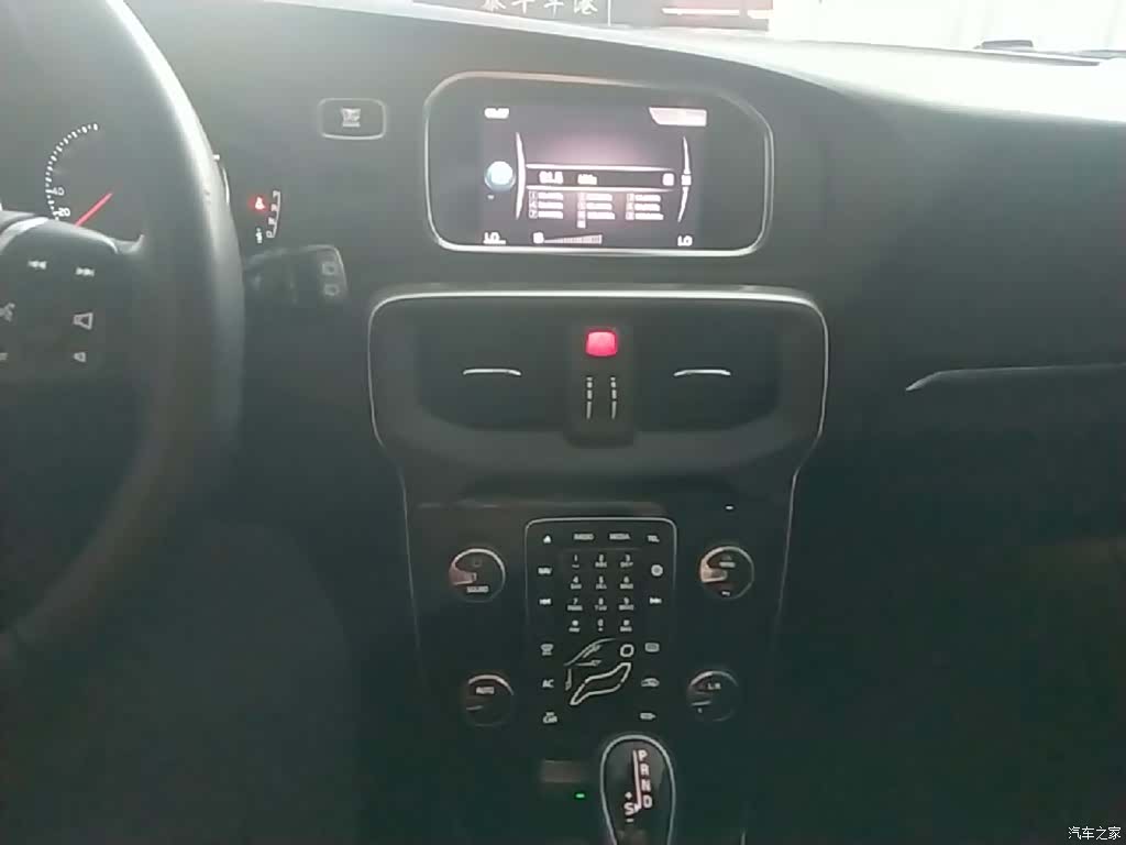 Volvo V40, 2018 13