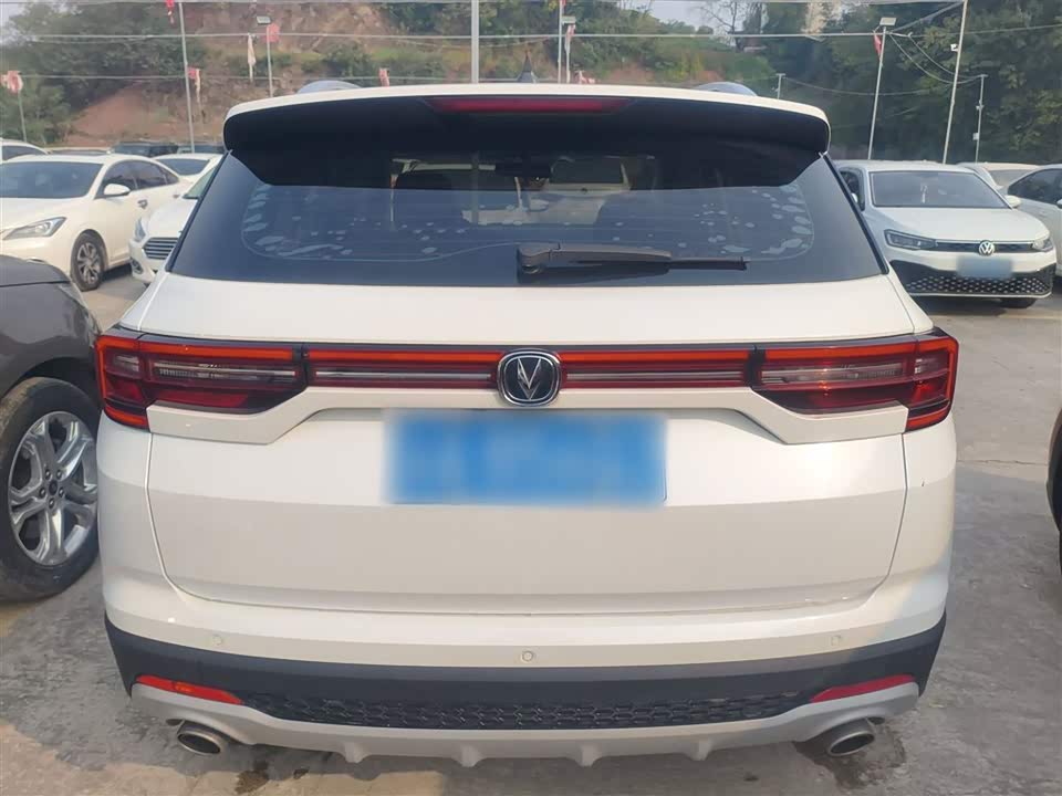 Changan CS35PLUS