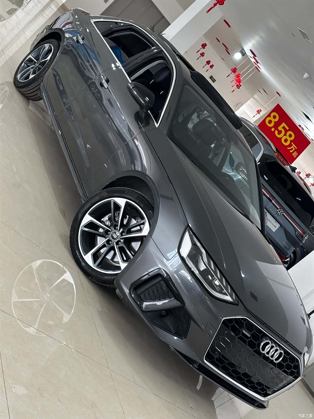 Audi A4L, 2024 27