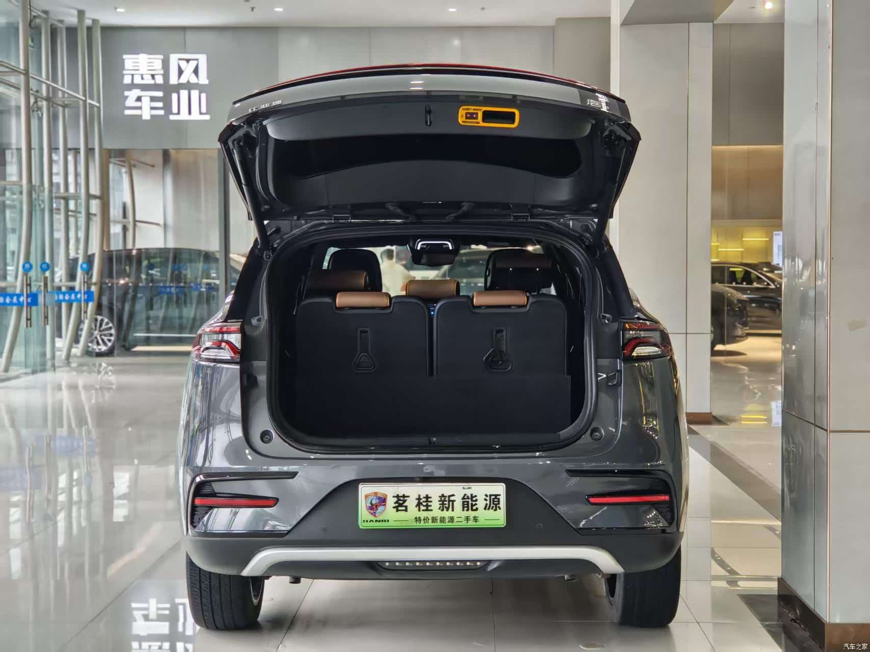 BYD Tang, 2022 9