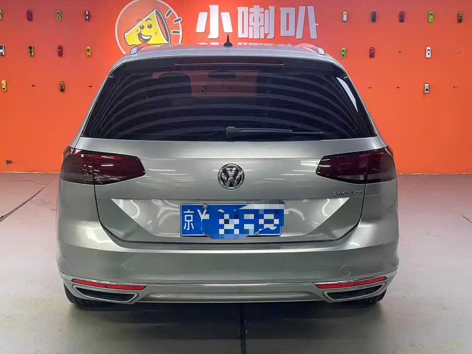 Volkswagen Wei Lan