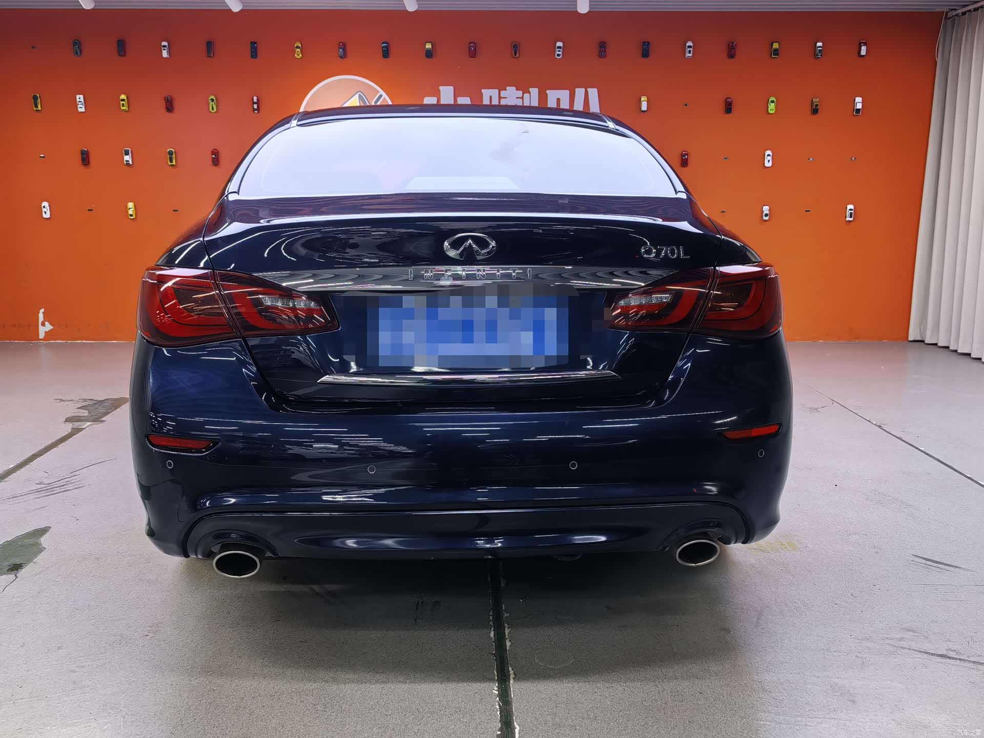 Infiniti Q70, 2020 8
