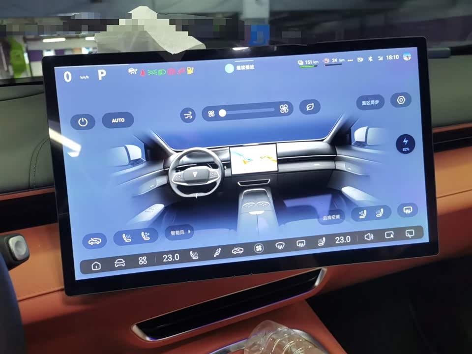 DEEPAL Dark blue S07