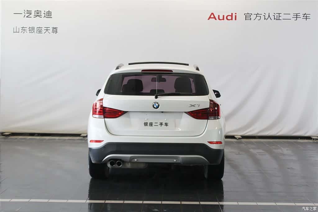 BMW X1, 2015 6
