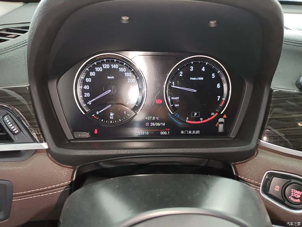 BMW X1, 2020 12