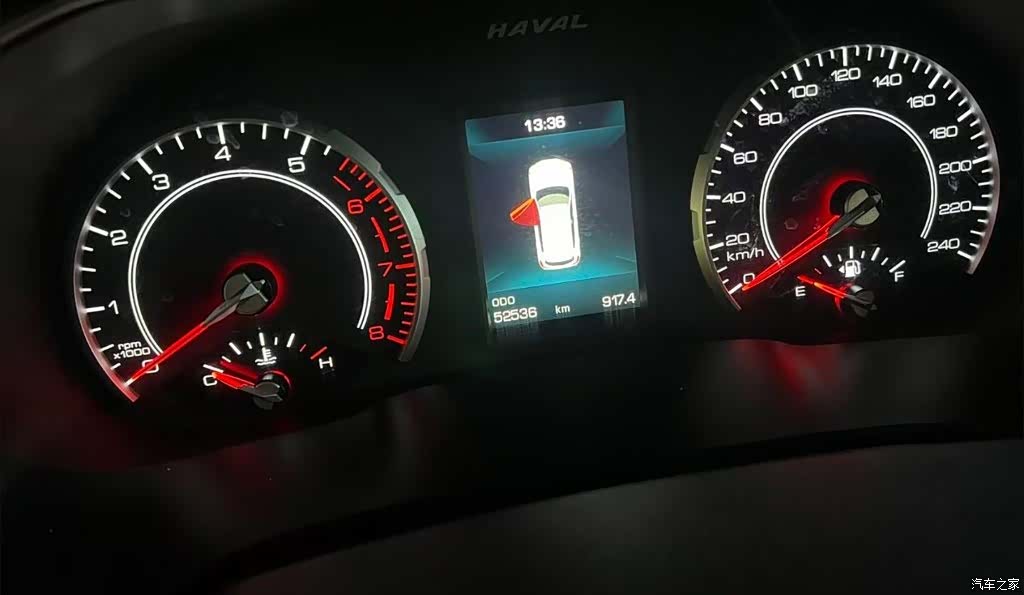 Haval H6, 2021 13