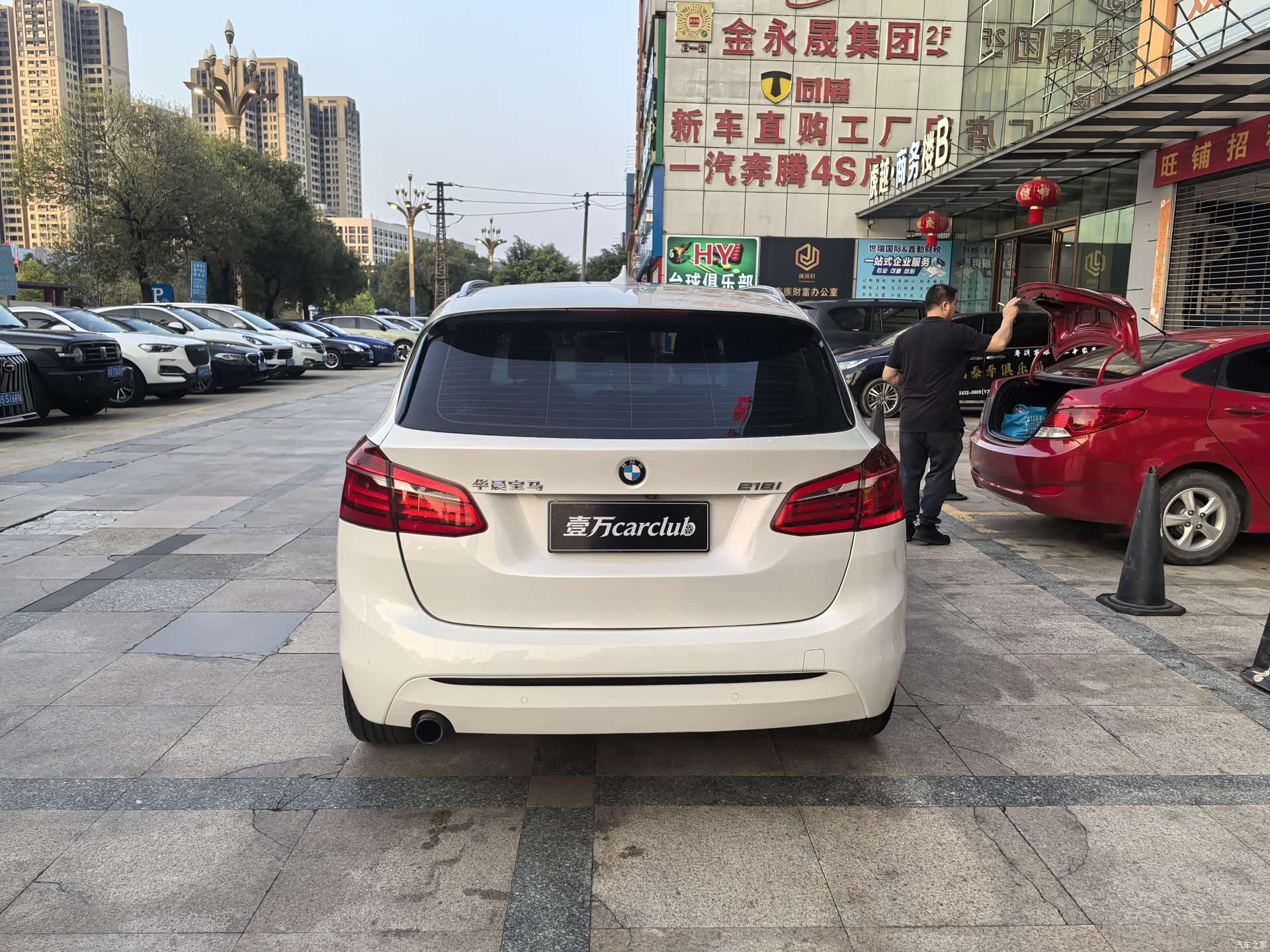 BMW 2 Series, 2017 9