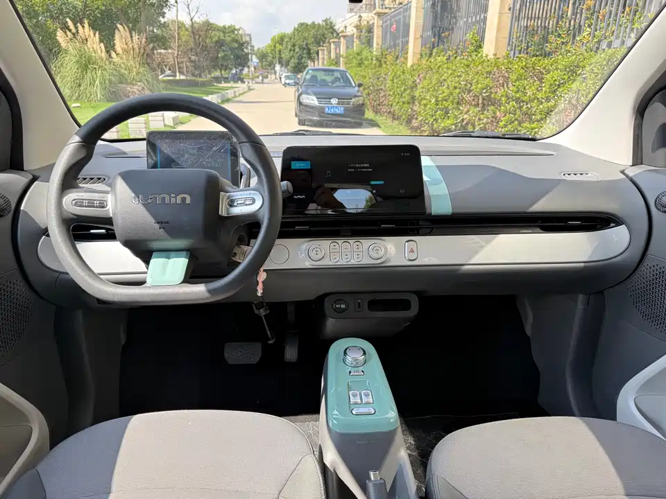 Changan Changan Lumin