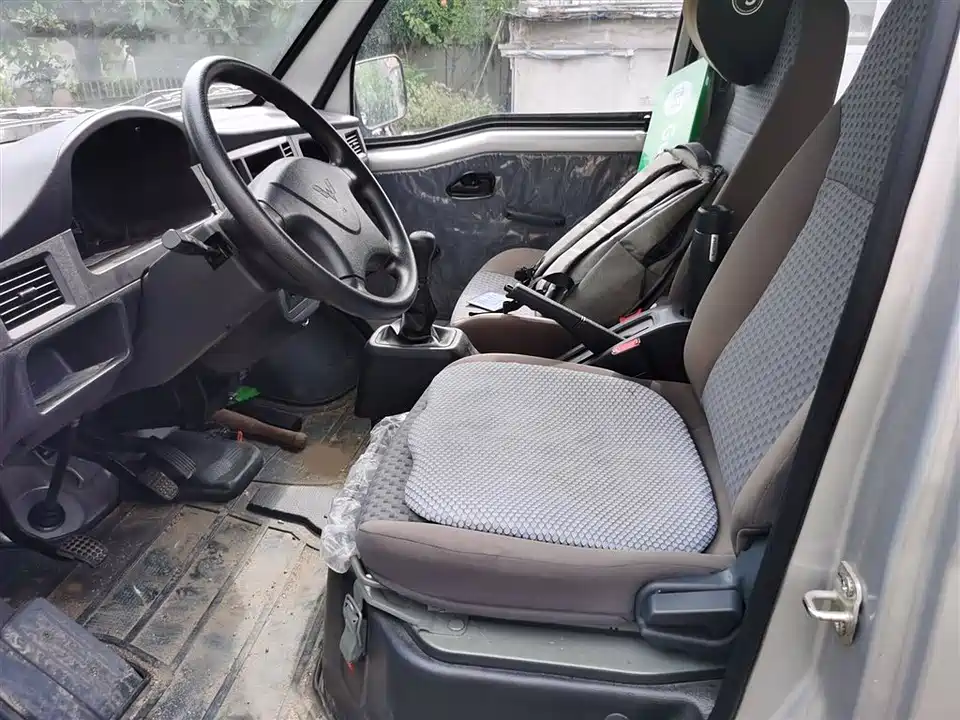 Wuling Light of Wuling