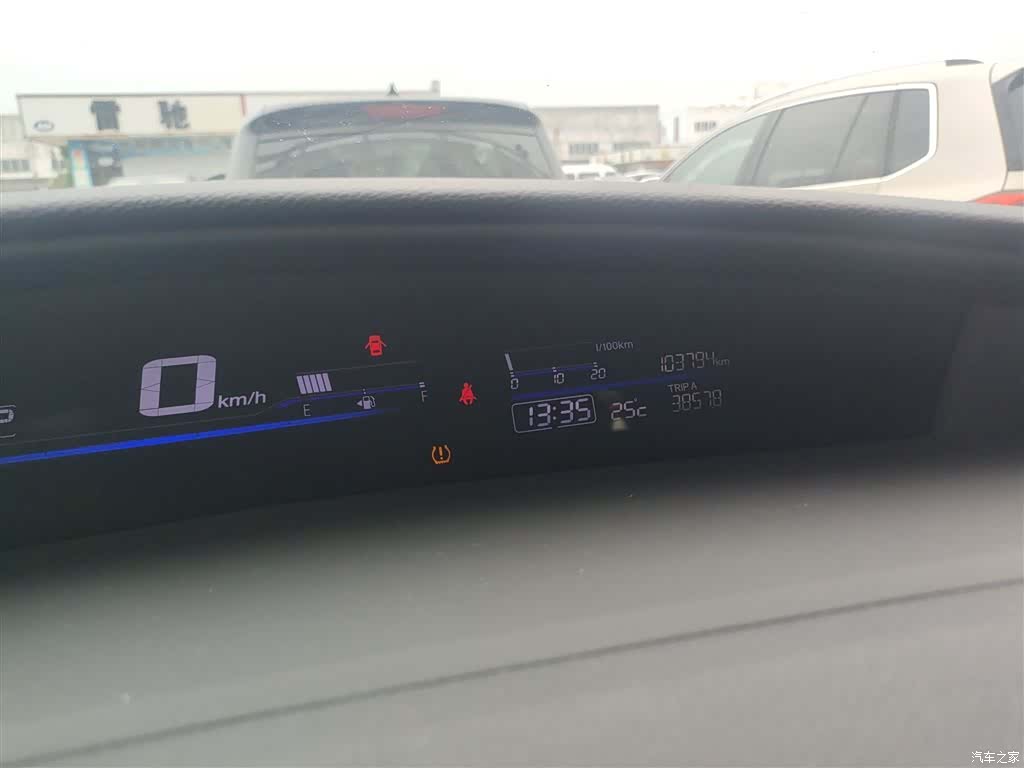 Honda Jade, 2018 12