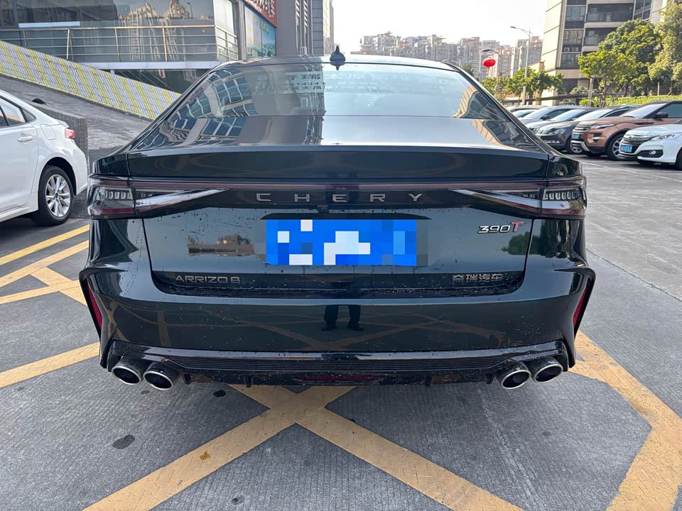 Chery Arrizo 8