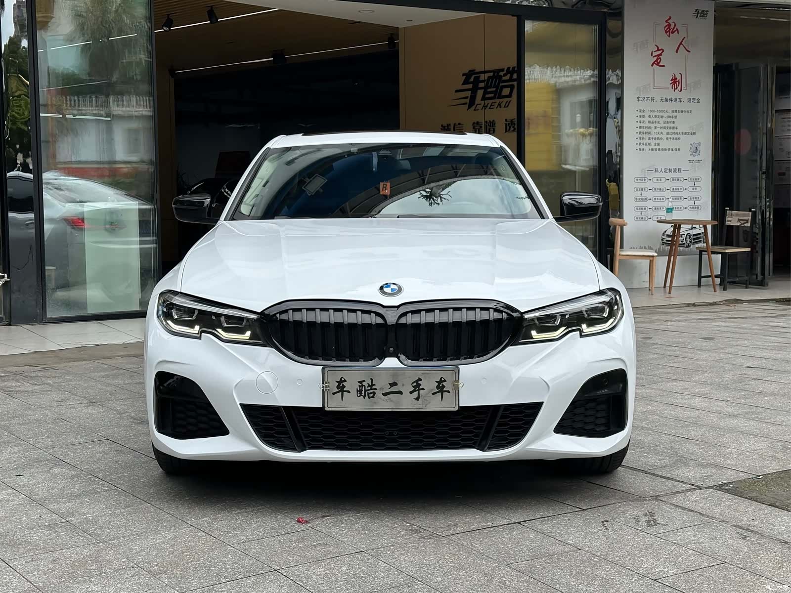 BMW 3 Series, 2019 2