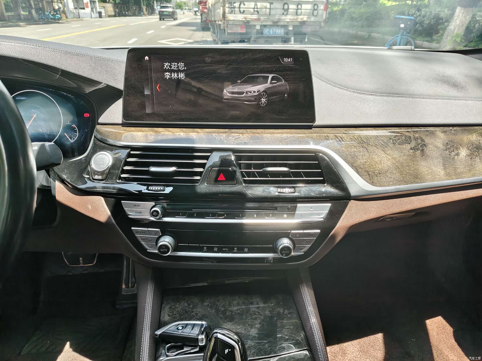 BMW 5 Series, 2019 27