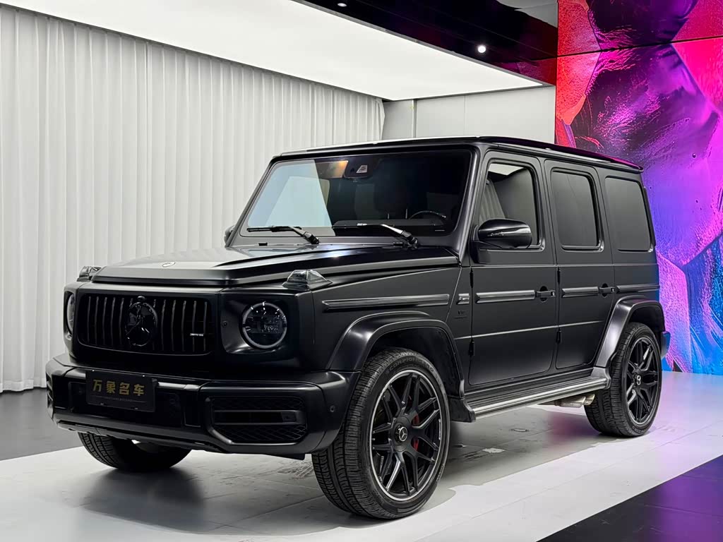 Mercedes-Benz G-Class A MG