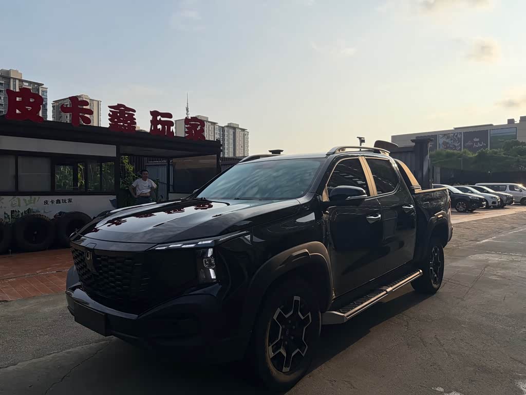 Changan K50