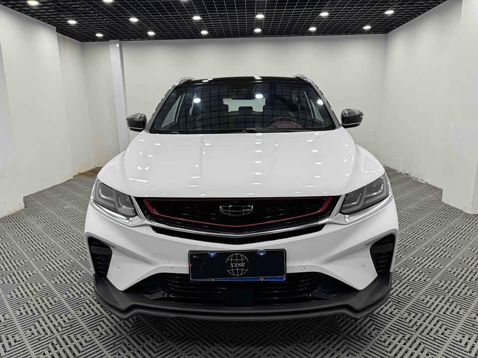 Geely Collray