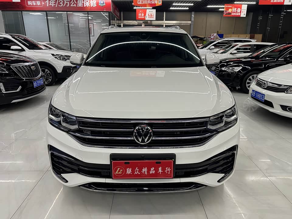 Volkswagen Tiguan L