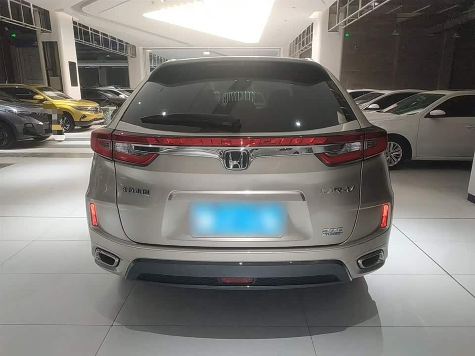 Honda UR-V