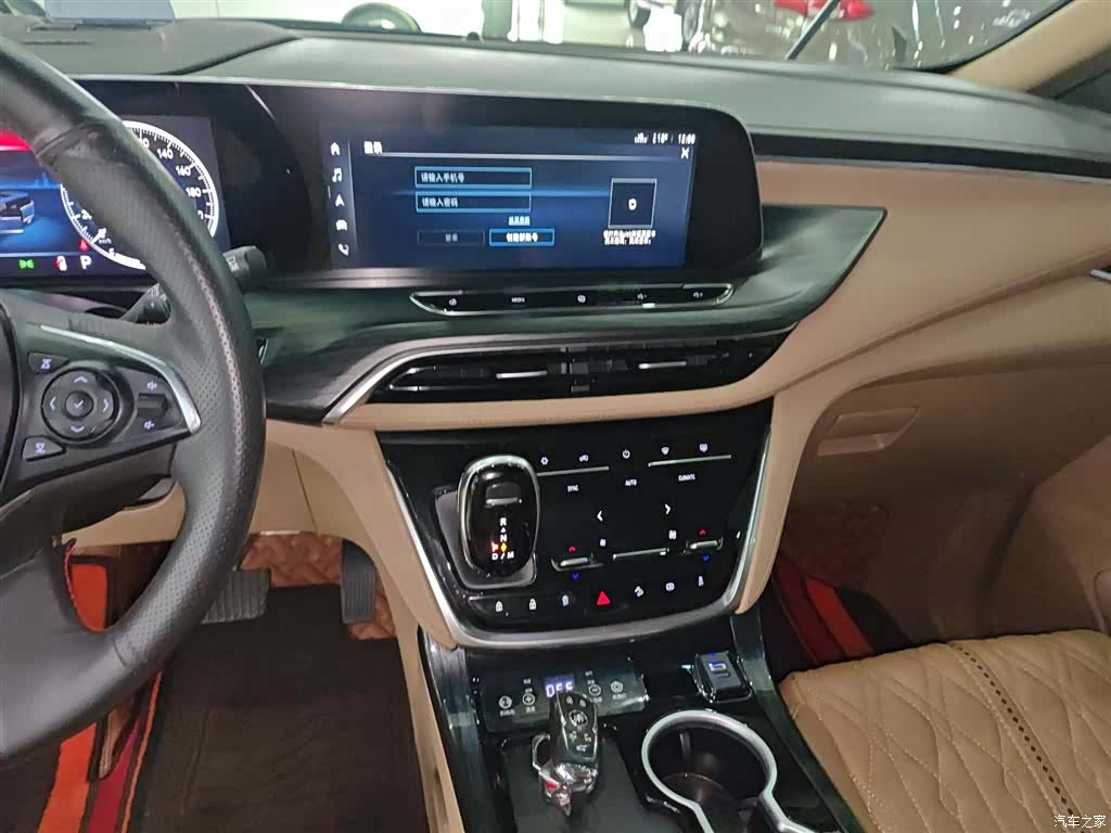 Buick GL8, 2020 13