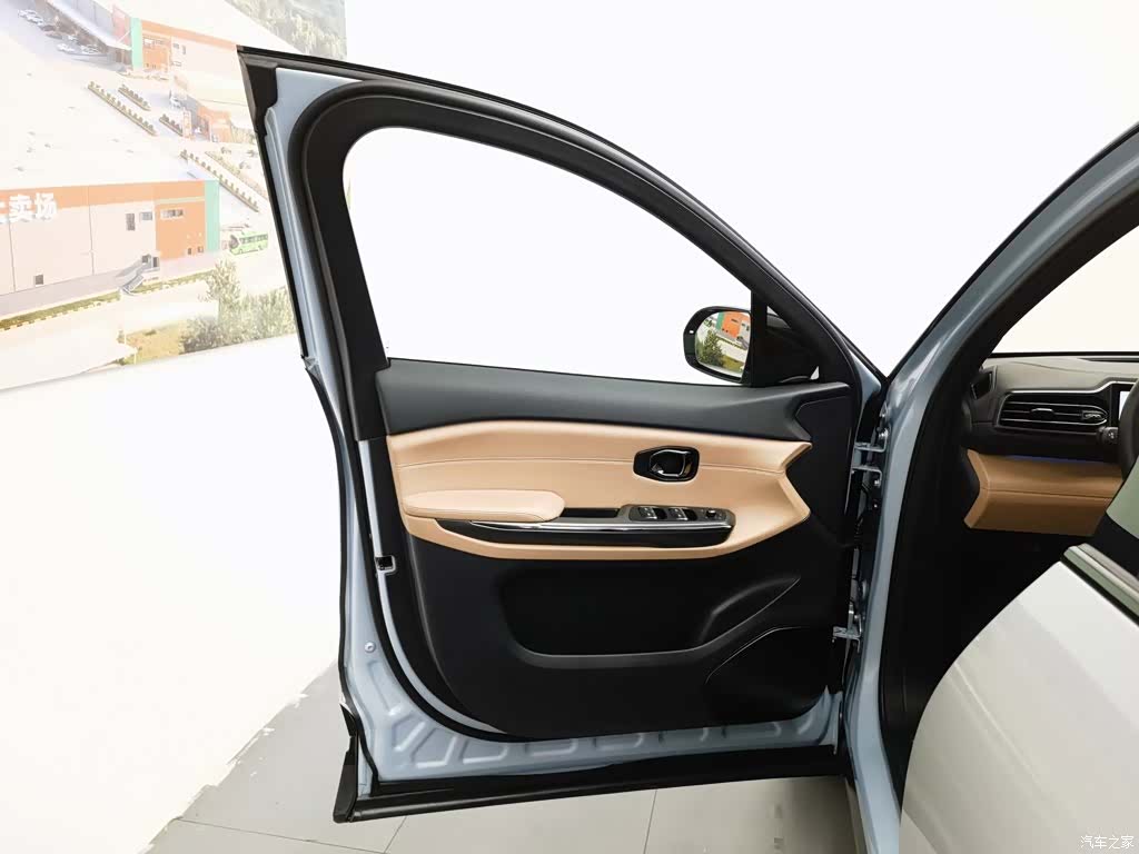NIO ES6, 2021 8
