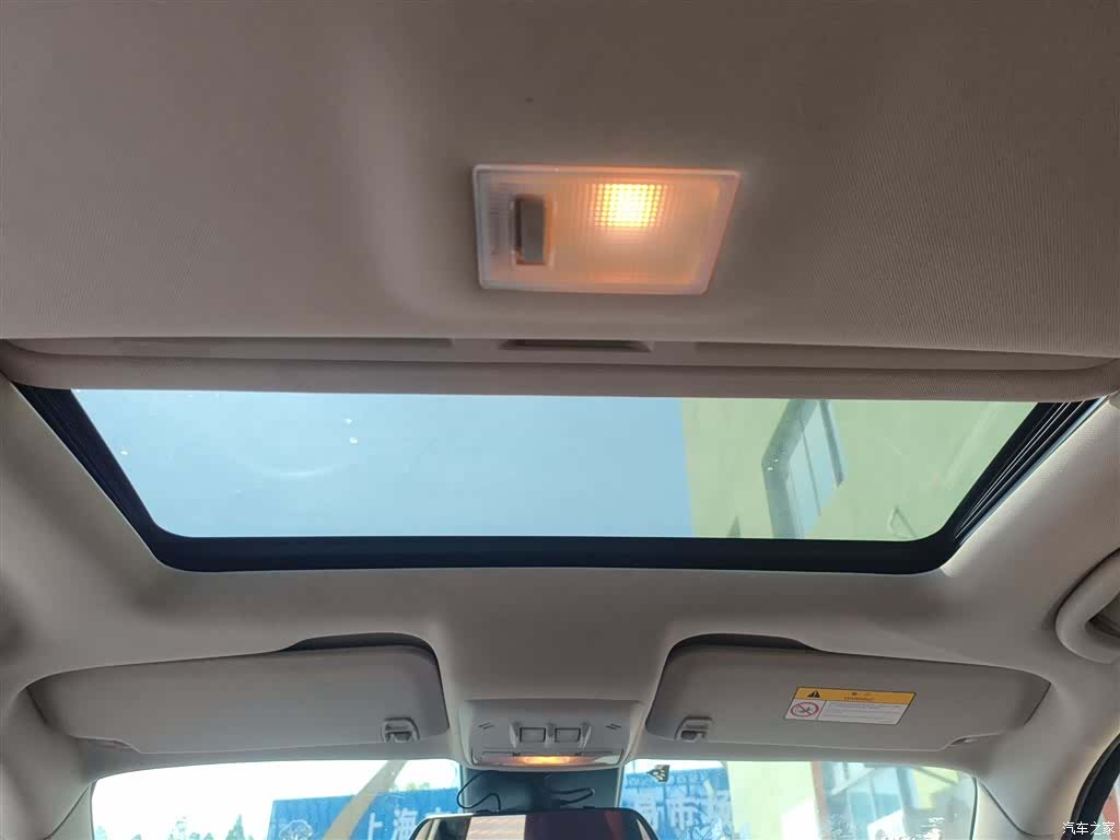 Buick Encore, 2018 11