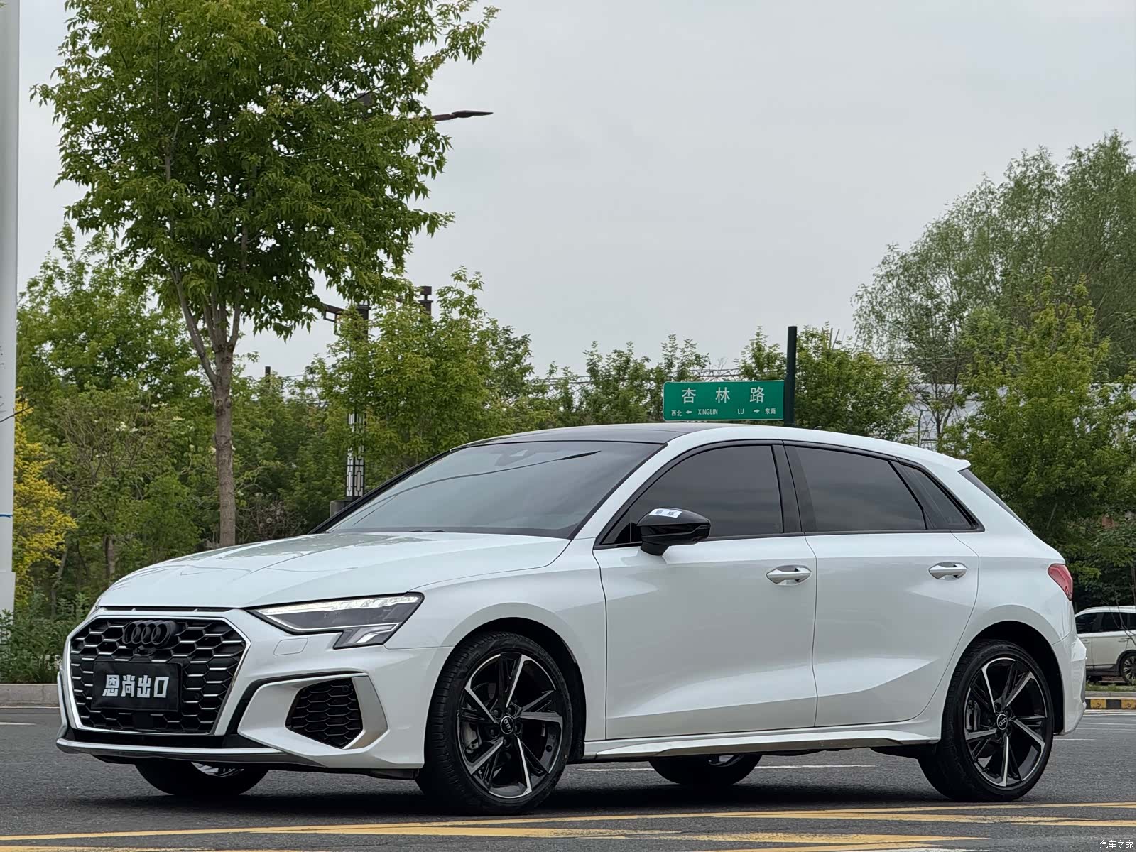 Audi A3, 2023 1